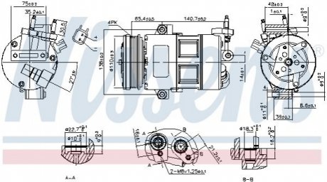 Компрессор кондиционера NISSENS 890639