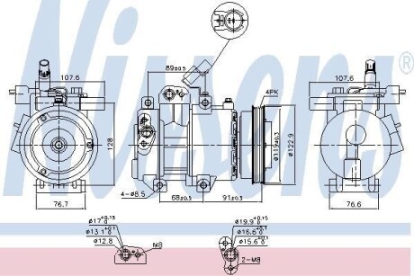 Компрессор кондиционера First Fit NISSENS 89279