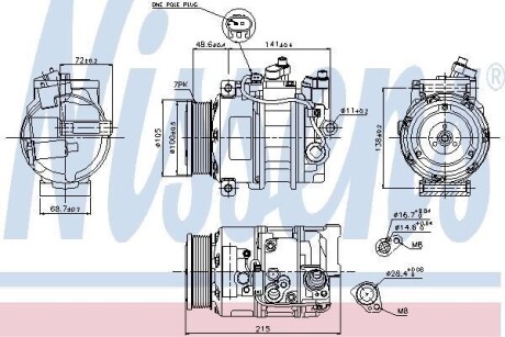 Компрессор кондиционера First Fit NISSENS 89520