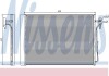 Радіатор кондиціонера First Fit NISSENS 940045 (фото 1)
