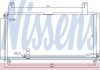 Радіатор кондиціонера NISSENS 940080 (фото 1)