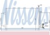 Радіатор кондиціонера First Fit NISSENS 940097 (фото 1)