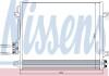 Радіатор кондиціонера First Fit NISSENS 940098 (фото 1)