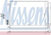Радіатор кондиціонера First Fit NISSENS 940280 (фото 1)