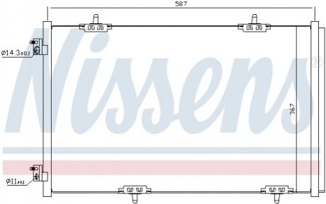 Радіатор кондиціонера CITROEN C-ELYSEE (12-)/ PEUGEOT 301(12-) (вир-во) NISSENS 940333 (фото 1)