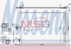 Радиатор кондиционера в сборе NISSENS 940412 (фото 1)
