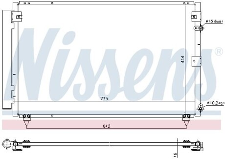 Конденсер кондиціонера NISSENS 940433