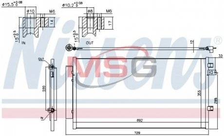 Радіатор кондиціонера NISSENS 940692