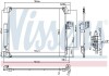 Радіатор кондиціонера First Fit NISSENS 940786 (фото 1)