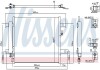 Радиатор кондиционера First Fit NISSENS 941044 (фото 1)
