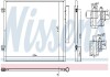 Радіатор кондиціонера First Fit NISSENS 941066 (фото 1)