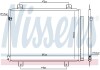 Радіатор кондиціонера First Fit NISSENS 941180 (фото 1)