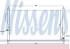 Радіатор кондиціонера (Конденсатор) HONDA CR-V (1996) 2.0 NISSENS 94458 (фото 1)