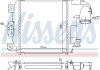 Интеркуллер NISSENS 961424 (фото 1)
