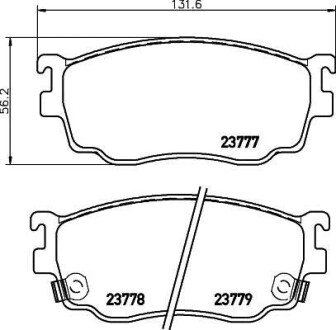 Гальмівні колодки MAZDA 6 \'\'2.0-2.3 \'\'>>07 Nisshinbo NP5023