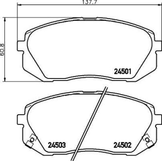 Колодки тормозные дисковые передние Kia Sportage 2.0, 2.4 (04-) Nisshinbo NP6019