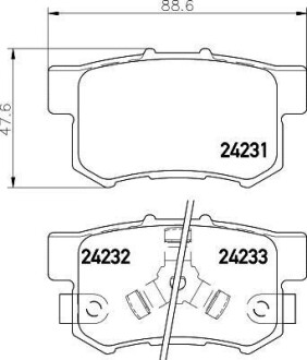 Гальмівні колодки HONDA Accord/CR-V "R "01>> Nisshinbo NP8037