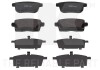 Колодки гальмiвнi зад. Mazda CX-7 2.3IT 06-, CX-9 06- NK 223257 (фото 1)