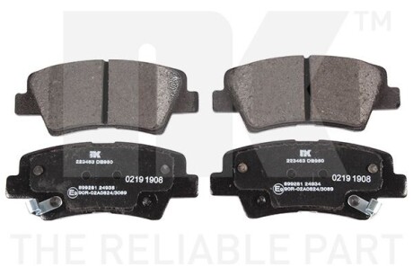 Фото гальмівні дискові колодки, комплект NK 223463 Гальмівні дискові колодки, комплект NK 223463