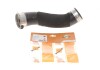 Патрубок интеркулера BMW X5 (F15/F85)/X6 (F16/F86) 3.0D 13-19 NRF 166102 (фото 1)