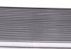 Радиатор интеркулера Cirtoen Jumpy/Fiat Scudo 1.9/2.0 HDI 96-06 NRF 30803 (фото 3)