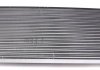 Радиатор интеркулера Cirtoen Jumpy/Fiat Scudo 1.9/2.0 HDI 96-06 NRF 30803 (фото 6)