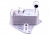 Радиатор масляный Fiat Doblo 2.0 D/Opel Astra J 2.0 CDTI 09- (теплообменник) NRF 31343 (фото 5)