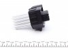 Резистор вентилятора печки BMW 3 (E36)/5 (E39) 96- NRF 342001 (фото 3)