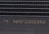 Радиатор кондиционера Mitsubishi Pajero 3.2D 06- NRF 350049 (фото 7)
