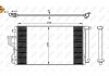 Радіатор кондиціонера NRF 350078 (фото 2)