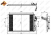Радіатор кондиціонера (з осушувачем) Mazda 1.6 MZ-CD/MZR CD/CD 08- NRF 350207 (фото 1)
