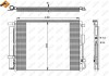 Радіатор кондиціонера (з осушувачем) Hyundai Santa Fe III 2.0CRDI/2.2CRDI 12- NRF 350333 (фото 1)