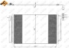 Радіатор кондиціонера (з осушувачем) BMW X5 (E53) 3.0-4.8i/3.0d 00-06 M54/M62 NRF 35406 (фото 1)