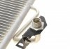 Радиатор кондиционера Renault Master/Opel Movano 2.5D -01 NRF 35483 (фото 6)