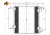 Конденсатор кондиционера MERCEDES ML-Series 2.7D 98- (выр-во) NRF 35526 (фото 1)