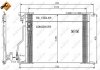 Радиатор кондиционера EASY FIT NRF 35578 (фото 1)