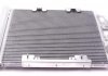 Радиатор кондиционера Opel Astra H 1.3-1.9TDI 05- NRF 35598 (фото 3)