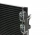 Радиатор кондиционера BMW 3 (E90/E91)/X1 (E84)/1.6-3.0D 04-16 (N47/N57/N55) NRF 35773 (фото 7)