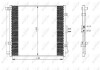 Конденсатор NRF 35984 (фото 1)