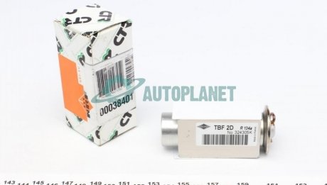 Клапан системи кондиціонування (розширювальний) BMW 3 (E36) -98 NRF 38401 (фото 1)
