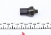 Датчик давления кондиционера BMW 3 (E90/E91/E92/E93) 94- NRF 38940 (фото 5)