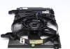 Вентилятор радиатора Chevrolet Aveo 1.4-1.5 05- (с диффузором) NRF 47471 (фото 6)