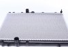 Радиатор охлаждения Citroen Xsara Picasso/Peugeot Partner 01- NRF 50435 (фото 1)