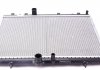 Радиатор охлаждения Citroen C4/C5/Xsara/Peugeot 307/407 2.0 16v/HDI 00- NRF 50438 (фото 4)