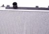 Радиатор охлаждения Citroen C4/C5/Xsara/Peugeot 307/407 2.0 16v/HDI 00- NRF 50438 (фото 5)