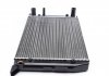 Радиатор охлаждения Audi 80 1.6-1.8 -91 NRF 50514 (фото 3)