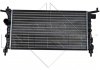 Радіатор охолодження Opel Combo 1.2/1.4 94-01 NRF 50551 (фото 1)
