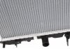Радиатор охлаждения Opel Vectra B 1.6-2.2 i/ DTI 95-03 NRF 50563 (фото 2)