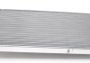 Радиатор охлаждения Opel Vectra B 1.6-2.6 16V (Economy Class) NRF 50563A (фото 6)