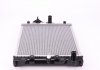 Радиатор охлаждения Honda Civic 1.3-1.5 92-95 NRF 506750 (фото 4)